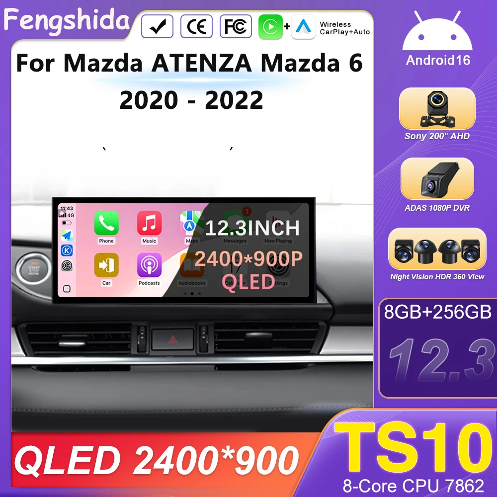 Wireless CarPlay  Android 16 For Mazda ATENZA Mazda 6 2020 - 2022 DSP Stereo Car Radio Multimedia Navigation GPS 4G WIFI Network
