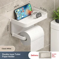 Support mural en plastique pour papier toilette, serviettes de cuisine, bouteilles d'assaisonnements et rangement pour téléphone dans la salle de bain 6