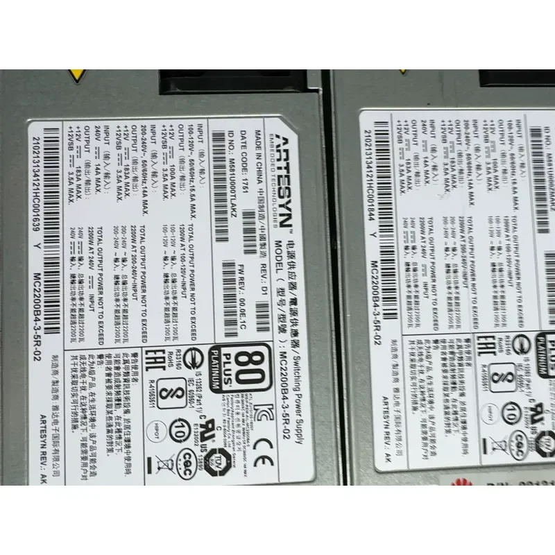 for HUAWEI 02131341 G5500 MC2200B4-3-5