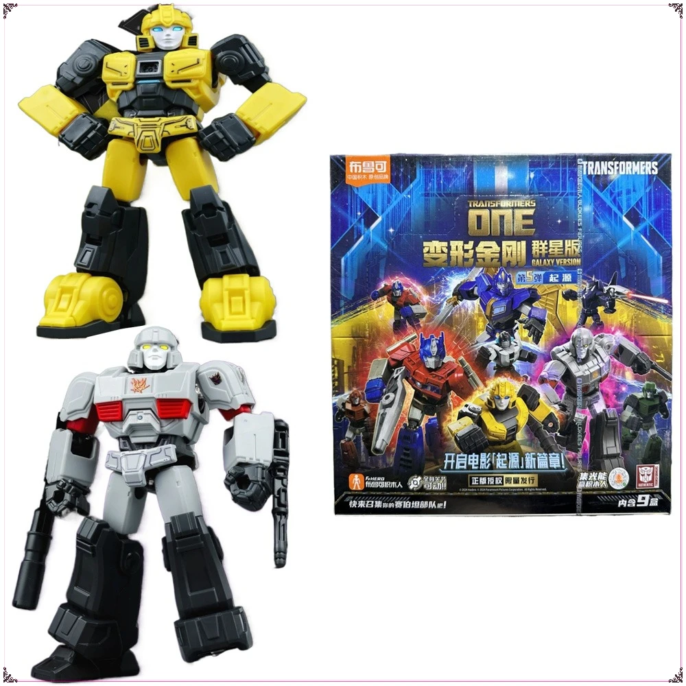 

Blokees Genuine Transformers Action Figures Classic Anime Movie Popular Characters Joint Mobility Model Ornament Holiday Gifts