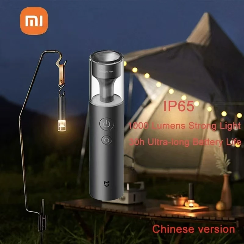 

Многофункциональный портативный фонарь MIJIA, легкий и компактный, сверхдолгое время работы от аккумулятора 30 часов, мощный свет 1000 люмен