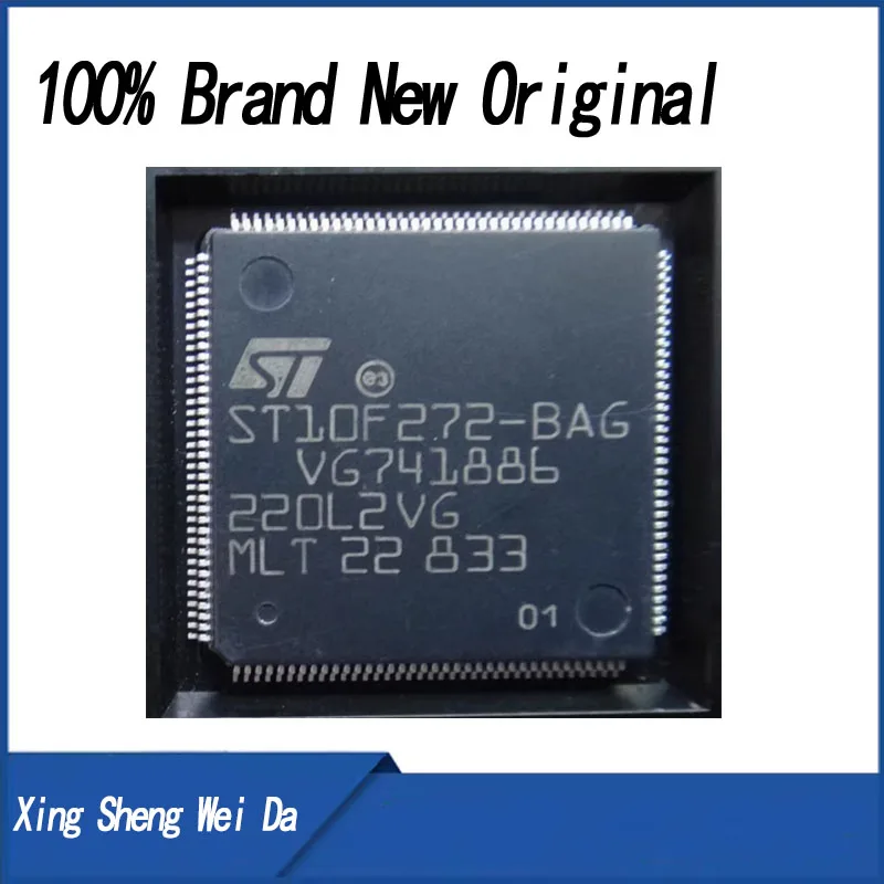 1 piece 100% new ST10F276 ST10F276-CEG ST10F276 CEG ST10F276CEG 20X20X1.4MM Audi A6L and Q7BOSE amplifiers vulnerable CPU
