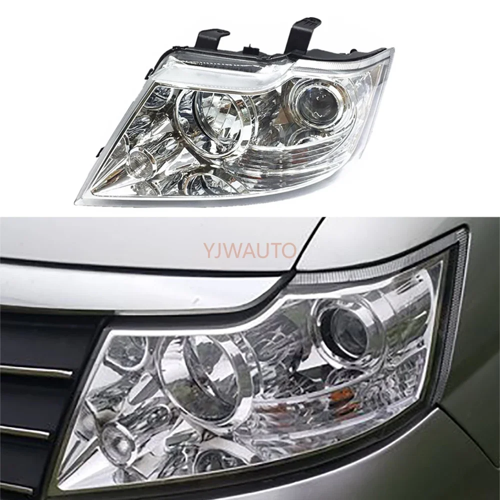 Pour Nissan Serena Succe Glory 2010 2011 2012 2013 2014 phares voiture phare assemblage avant lampe entière Auto lumière assemblée
