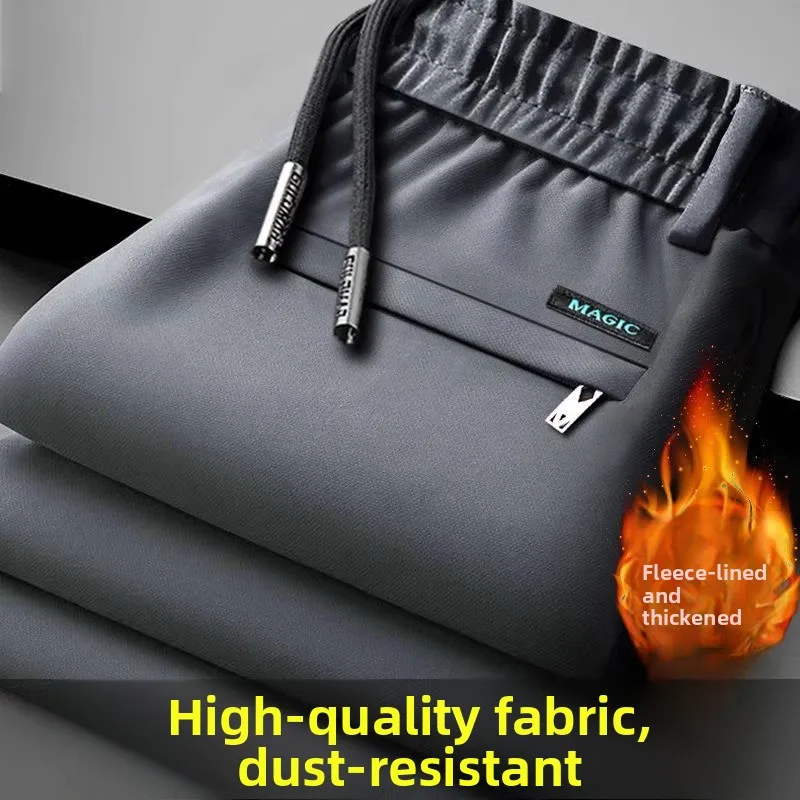 

Fall Thi Мужские повседневные брюки Свободные прямые эластичные спортивные брюки без железа с высокой талией Мужские длинные брюки из полиэфирного волокна