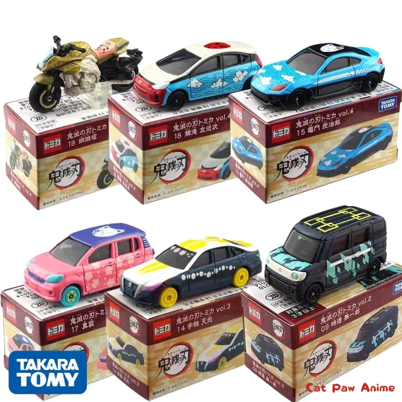 TAKARA TOMY Demon Slayer Kimetsu No Yaiba Butterfly Theme Alloy Car Model Collectible Toy for Boys