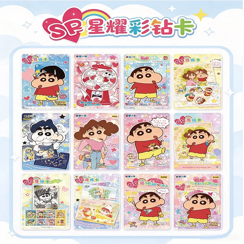 KAYOU Collection Cards Crayon Shin-chan - Vol.4 Xianyanbao Sacred Series Rare Holo Anime Collectible Cards Family Game Toy Gift