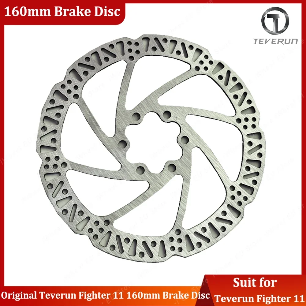 Original Teverun Fighter 11/11+ 160mm Brake Disc Teverun Fighter Supreme 160mm Brake Disc Blade GT/GT+ II Brake Disc 160mm