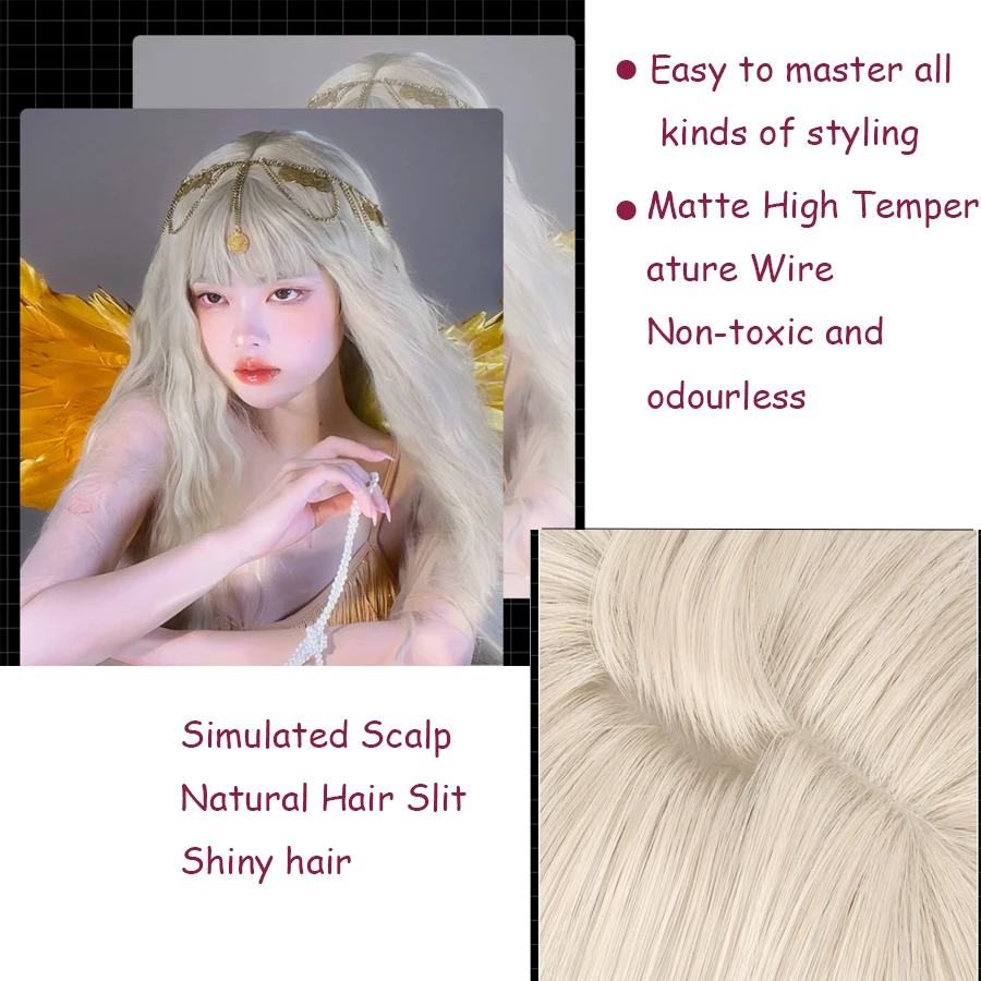 Chicken rolls long hair 110 cm long 43 inches long with bangs cosplay Halloween dress for all daily wear.