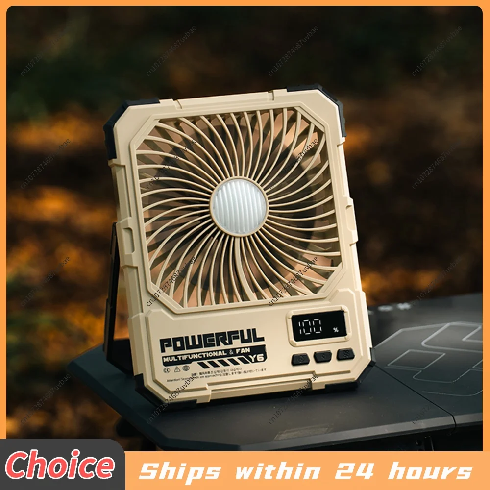 20000mAh Battery Powered Fan with LED Lantern Rechargeable Portable Camping Fan for Camping Office Bedroom Cruise Essentials