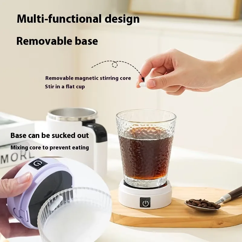 كوب تحريك كهربائي لقياس درجة حرارة القهوة عالي الجودة مع وظيفة خلط أوتوماتيكية، محمول للاستخدام المنزلي #5
