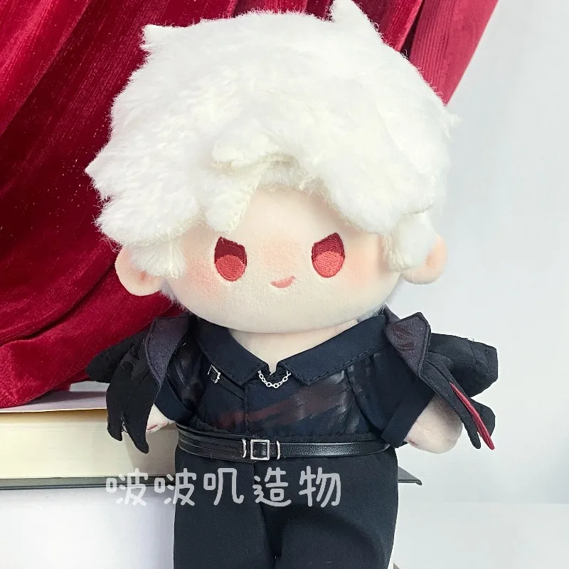 20cm Game Love and Deepspace The Endless Plunderer Costume Doll Clothes Anime Accessories Cool Cosplay DIY Outfit Suit Prop Gift