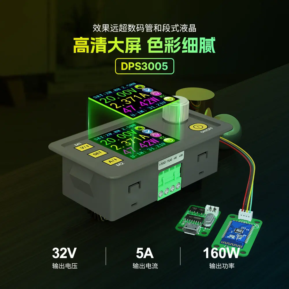 NEW   DPS3005 Adopts MODBUS Communication Protocol, Adjustable Voltage Reduction, Constant Voltage and Current CNC Power Supply