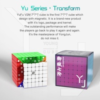 YongJun YUFU V2M 7x7 Magnetic Magic Cube YJ 7x7x7 Professional Puzzle Toys Children Gift Educational Toys