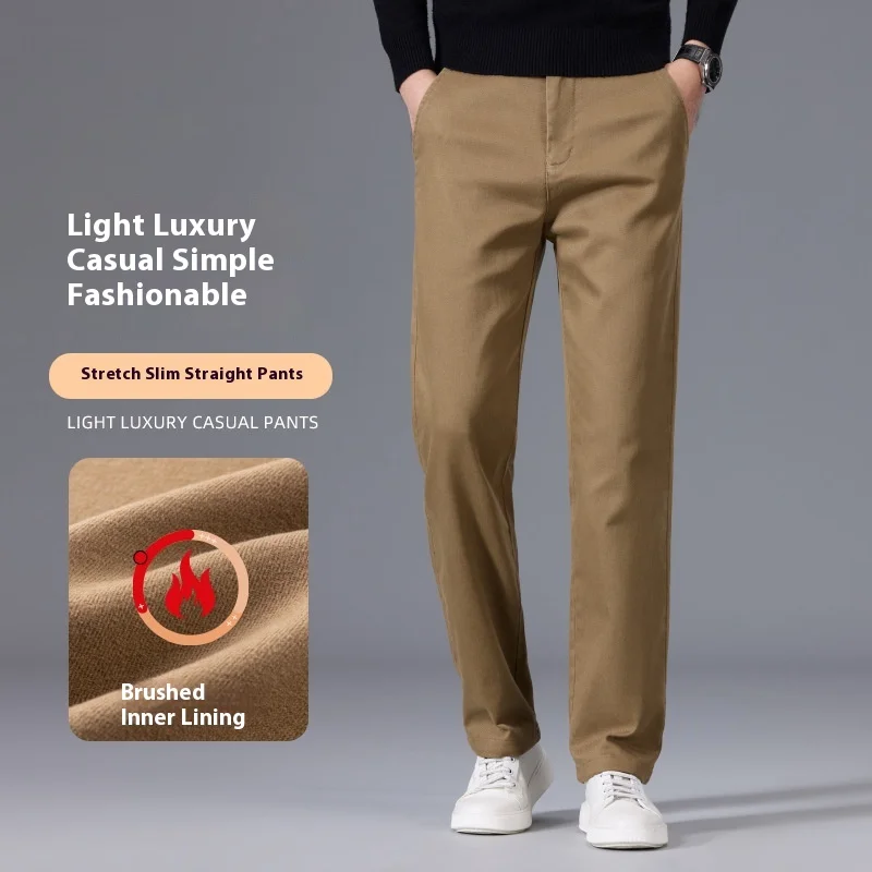 【Mirrordust】Autumn Winter New Men's Straight Casual Pants Loose Wear-Resistant Simple Versatile Business Solid Color Casual Long