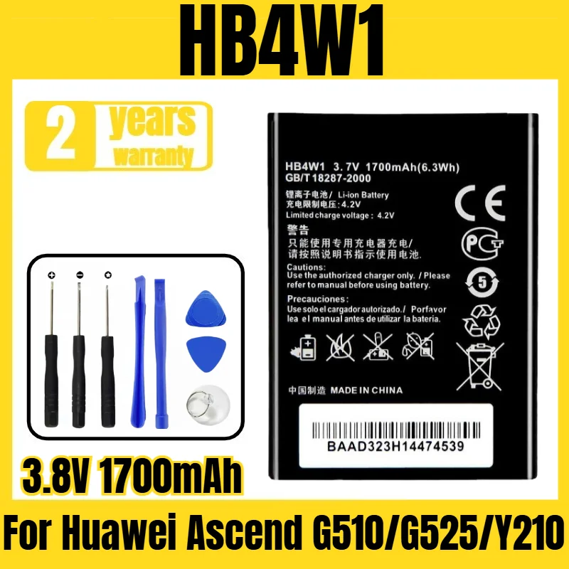 HB4W1 mobile phone battery, suitable for Huawei Ascend G510/G525/Y210 battery with new large capacity, free tool 3.8V 1700mAh