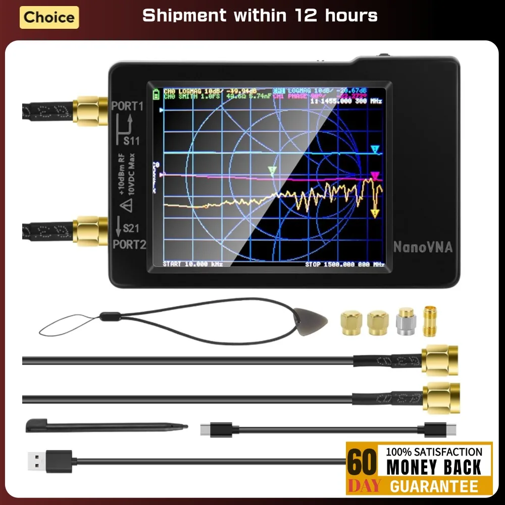 جهاز اختبار NanoVNA 50 كيلو هرتز - 1.5 جيجا هرتز، محلل هوائي للموجة القصيرة MF-HF VHF-UHF مع بطارية مدمجة بفتحة بطاقة SD