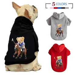 Pet Dog Clothes Autumn Winter Spring Small Medium Puppy Kitten York French Bulldog Luxury Fleece Lining Cat Pet Hoodies Perro