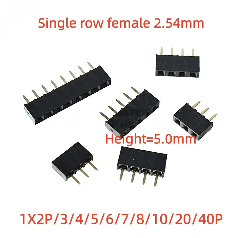 

10pcs 2.54mm PH5 Single Row Straight 1X2P/5P/6P/10P/15P/40P Short Version Rohs Goldplate PCB Female Pin Header Socket Connector
