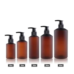 100/150/200/300/500ML Amber Frosted Pump Bottle Lotion Dispenser Shampoo Bottle Plastic Empty Refillable Bottle Lotion Container