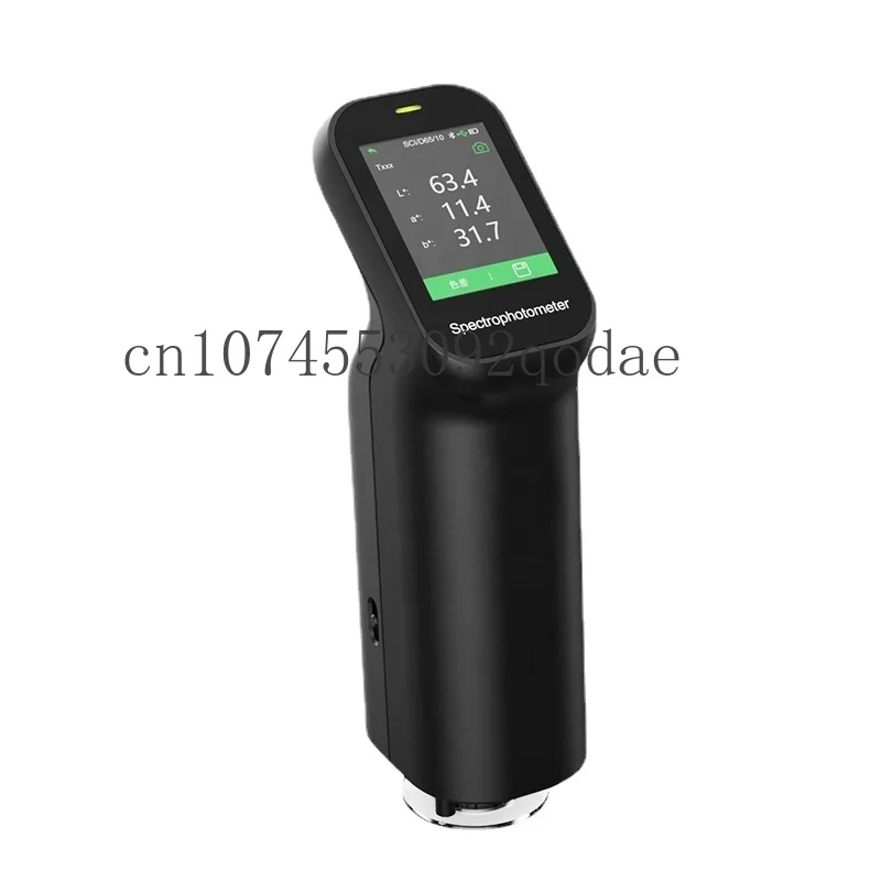 Chemistry Analyzer Data Color Portable Uv Visible Spectrophotometer Price