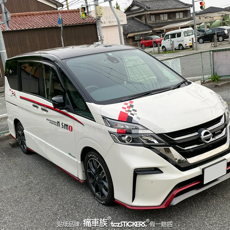Car stickers customized exterior design sporty fashionable decals Vinyl Film FOR Nissan Serena C25 C26 C27