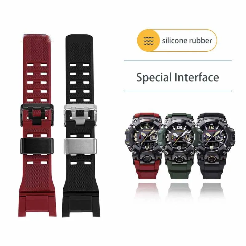 Resin Silicone Watch Belt for Casio G-Shock Mudmaster 3rd Generation GWG-B1000 Watch Strap Special Interface Concave Mouth Strap