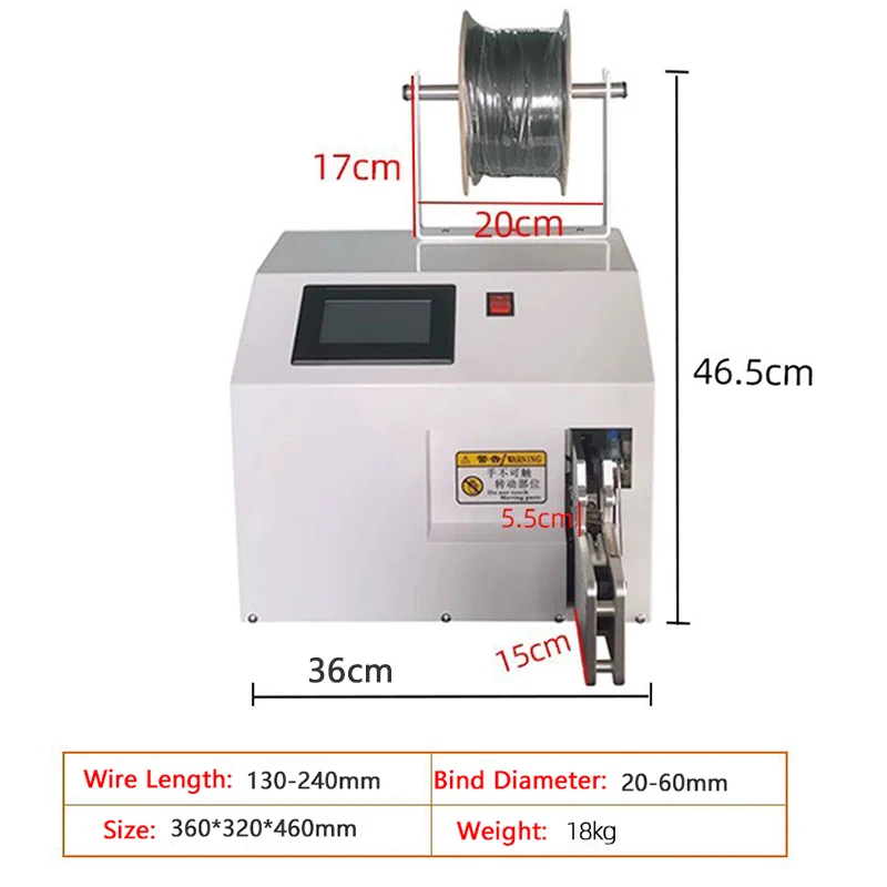 

Large Binding Diameter 20-60mm Power Cord and Data Cable Tying Machine USB Cable Bundling Machine Water Pipe Binding Machine