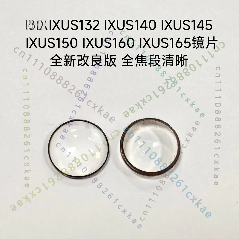 1pcs Front Lens Glass Repair Spare Replacement Part For Canon IXUS132 IXUS140 IXUS145 IXUS150 IXUS160 IXUS185 IXUS155 Camera