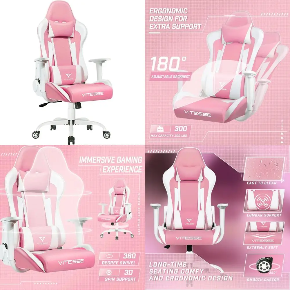 كرسي ألعاب وردي لطيف على طراز Kawaii للفتيات، كرسي مكتب جلدي دوار عالي الظهر قابل للتعديل مع دعم قطني لـ Com #1