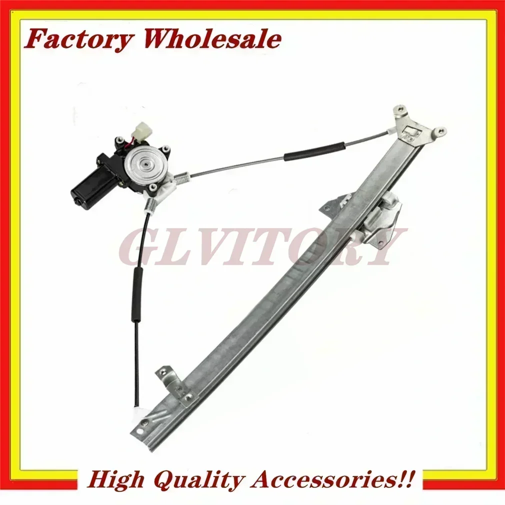 

OE QuanlityMB517475 New Repair MR135165 Kit for Mitsubishi Montero Power Window Regulator w/ Motor Front LH Driver