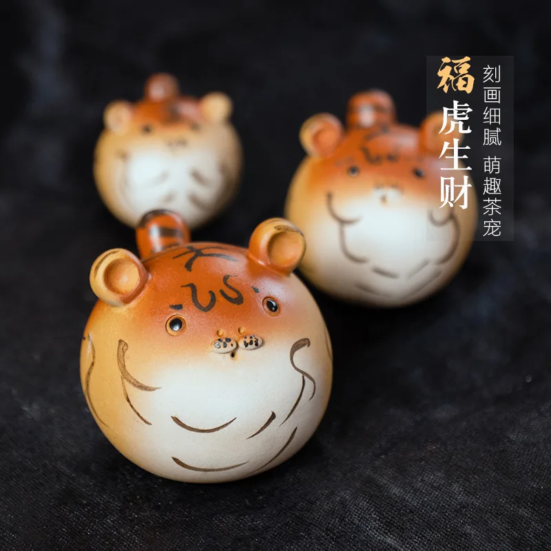 Yixing Purple Sand Tea Pet Tiger Family Cluster Small Ornaments Boutique Handmade Tea Play Tea Table Crafts Sculpture