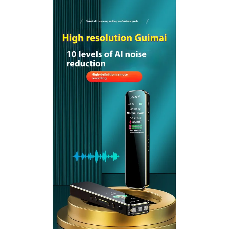 

Voice recorder professional HD noise reduction ultra-long standby capacity up to 128G
