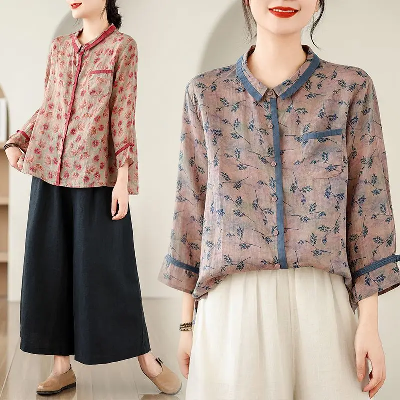 

New Chinese Style Button-printed Shirt for Women's Ramie Retro Color-blocking Tops