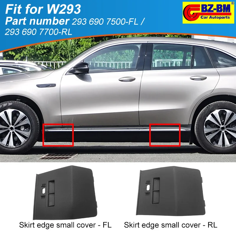 Car for Mercedes-Benz W293 EQC Front left Longitudinal Member Trim big Gap cover A2936907500 2936907500 A2936907700 2936907700