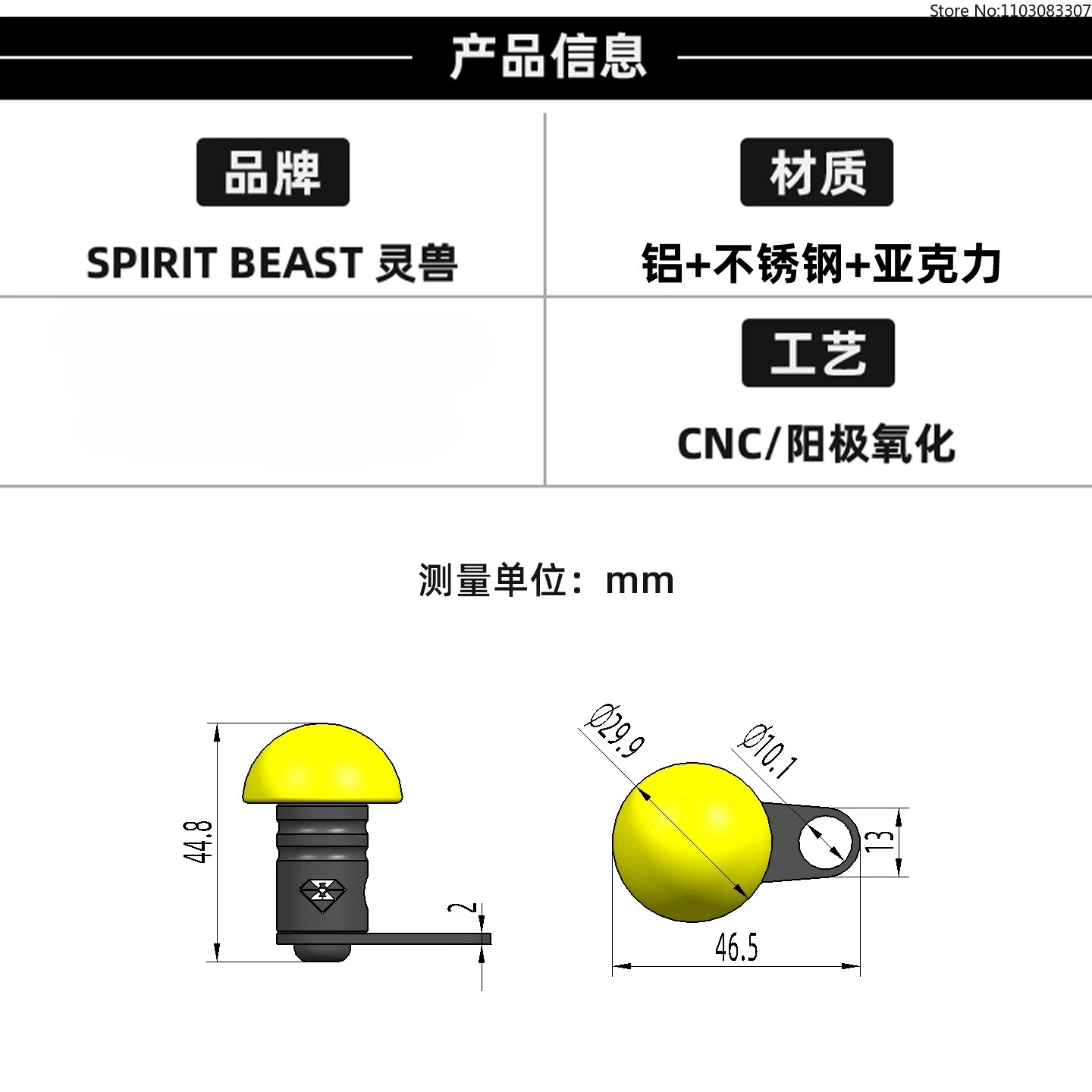 SPIRIT BEAST 12V Electric Vehicle Millimeter-wave Radar LED Indicator Light  Blind Spot Oncoming Vehicle Warning Sensor Light view 5