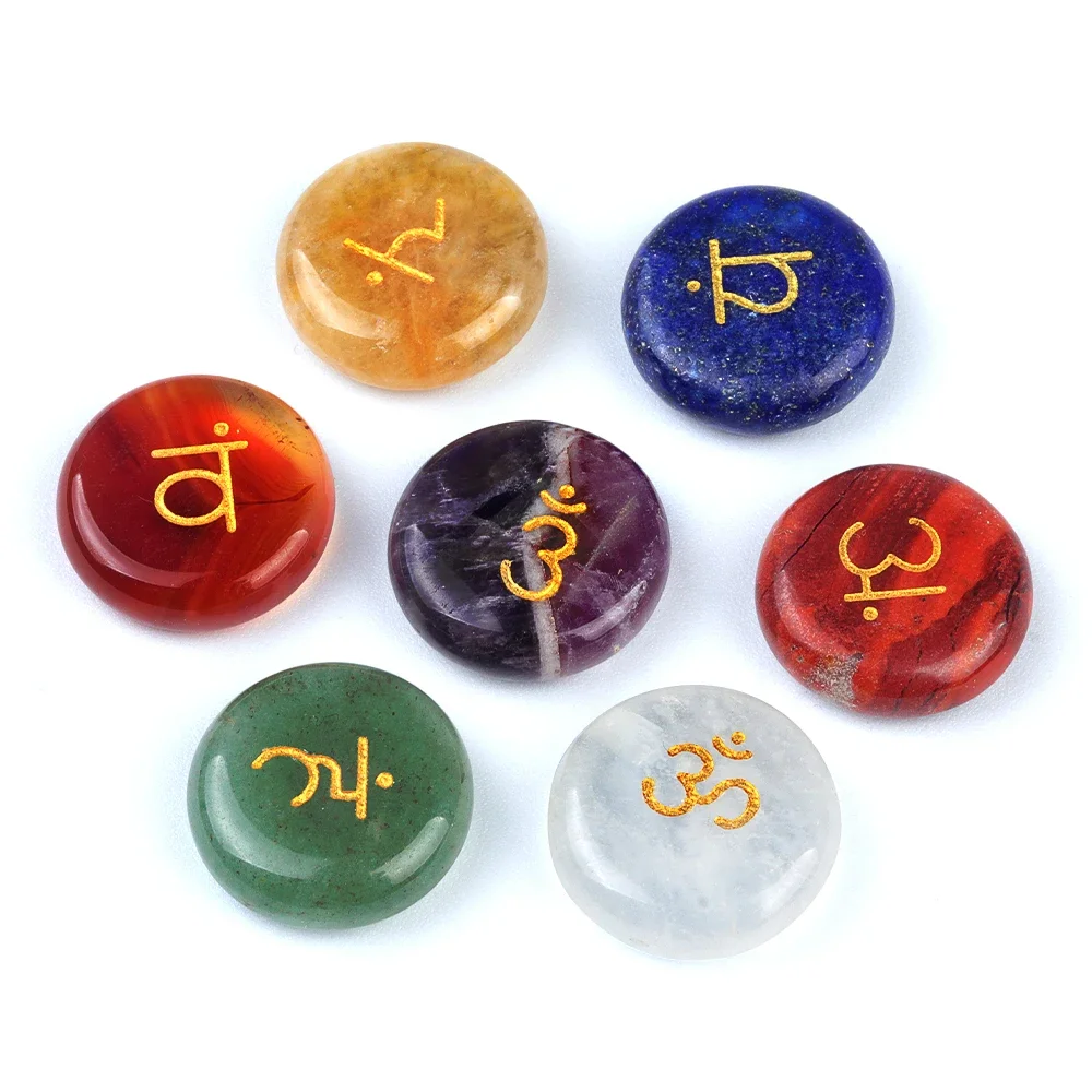 7pcs/set Flat Round Shape 20mm 7 Chakras Gemstone Decoration Beads Polish Ornaments Accessory Home Decoration Yoga Energy Stone