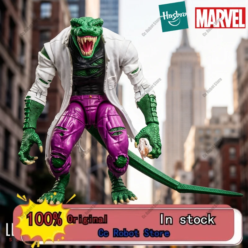 

В наличии: 6-дюймовая фигурка злодея Доктора Осьминога из серии Marvel Legends Spider-Man