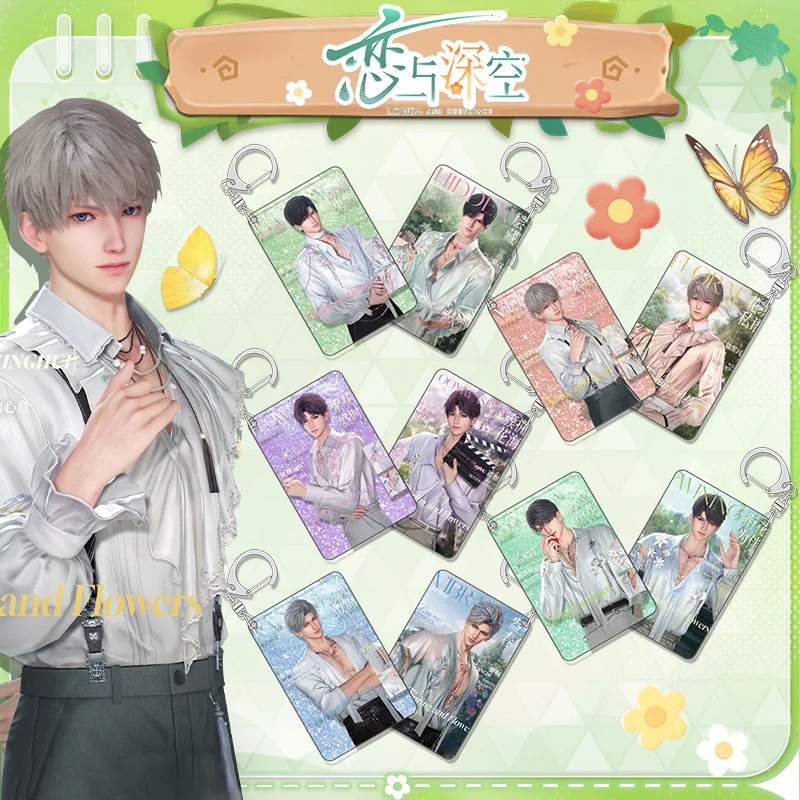 

Love And Deepspace Cosplay Keychains Rafayel Xavier Sylus Zayne Spring and Flower Quicksand Pendant Xmas Halloween Party Gifts