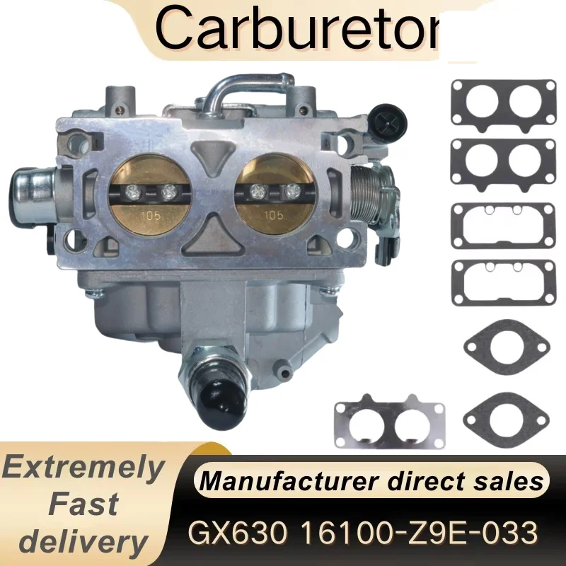 16100-Z9E-033/023/003 Carburetor for Honda GX630/R/RH/GX660/GX690 Double Cylinder Engine Replacement BK07A Dynamo