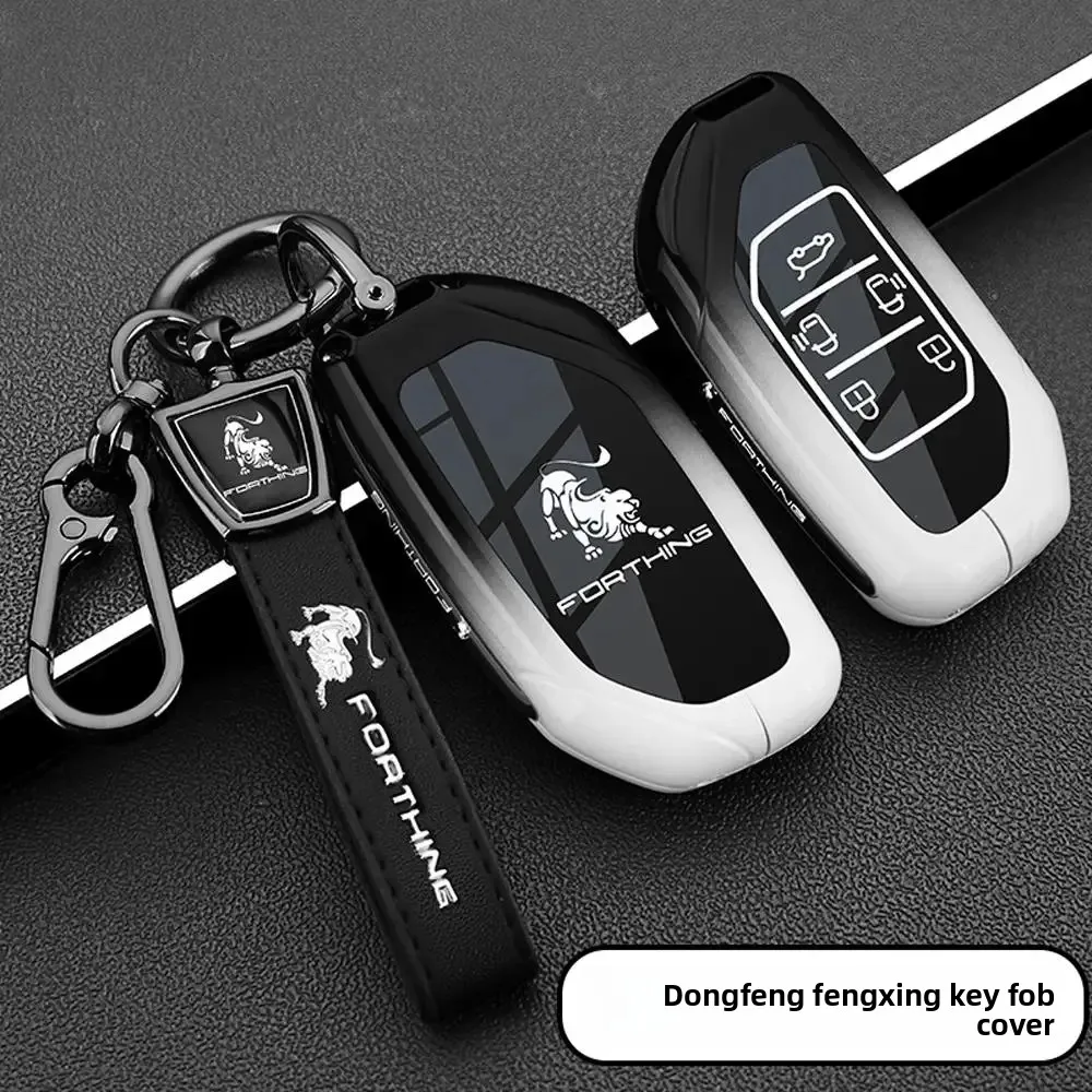 Specialized metal key case chain For Dongfeng FORTHING T5 evo PHREV V9 Thunder Protective case key bag, box