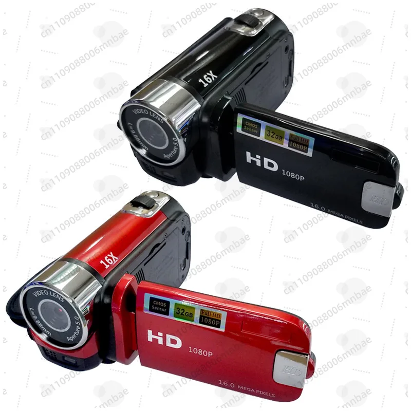 16MP gift high definition DV digital camera CMOS SD 1080p high definition electronic stabilizer