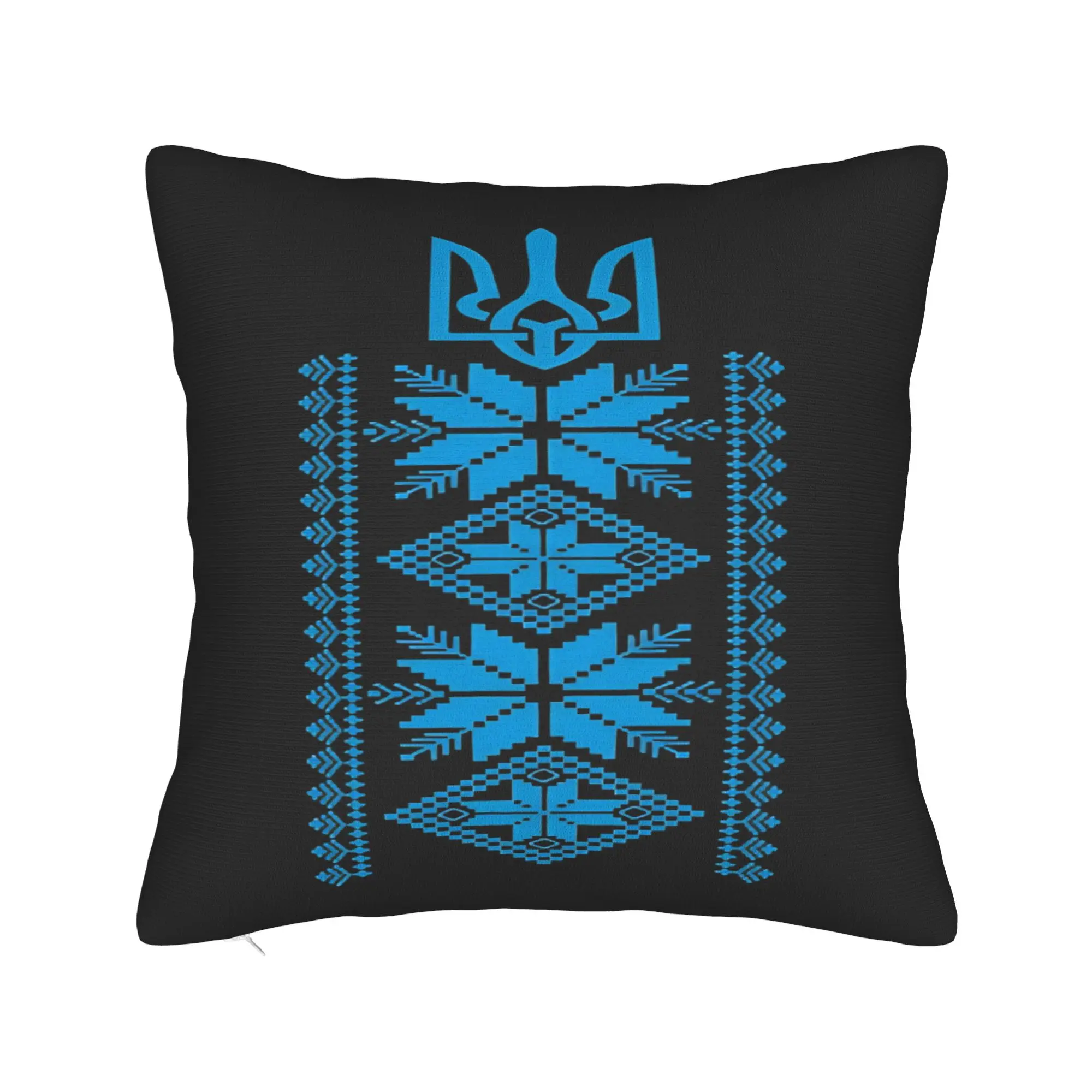 Ukrainian Vyshyvanka Pillow Case  Soft Pillow Cover Retro Trendy Pillowcases For Sofa Car Home Decor