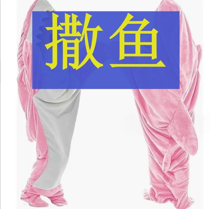 Adult Oversized Soft Plush Hooded Blanket Sleep Bag Wearable Cozy Pajamas