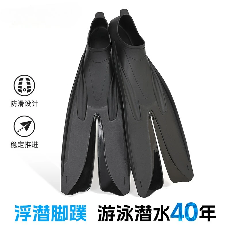 New Forked Transparent Professional Frog Shoes Men's Freesty