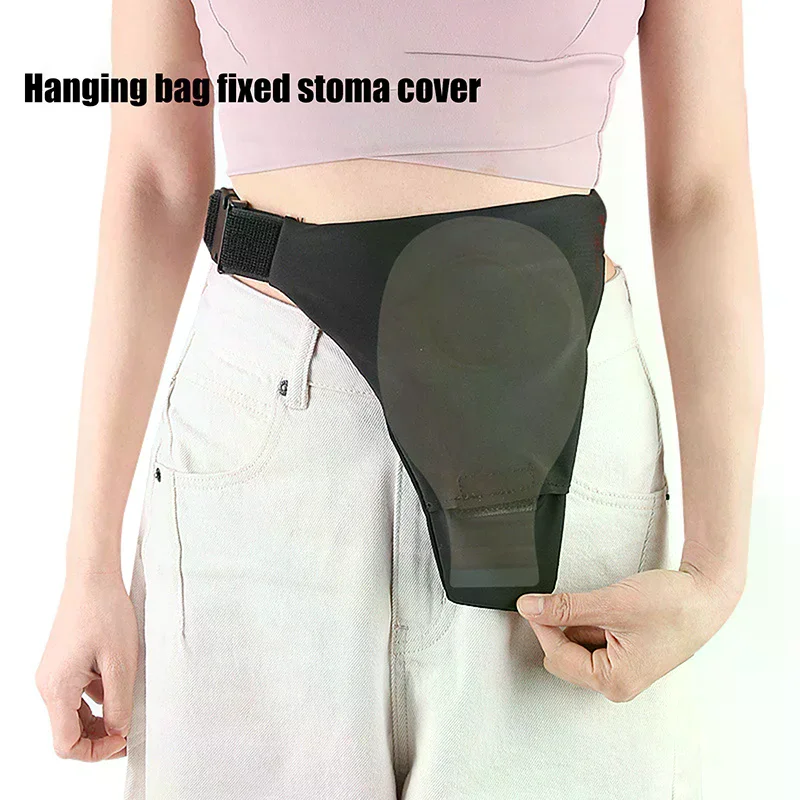 For Colostomy Care Washable Reusable Stoma Protection Adjustable Waist Strap Bile Drainage Bag Universal Shielding Stoma Cover