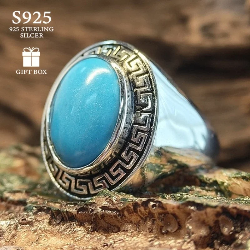 1 Pc Simple 925 Sterling Silver Oval Turquoise Ring with Swir Pattern, The Patterns on The Stone Are Random.