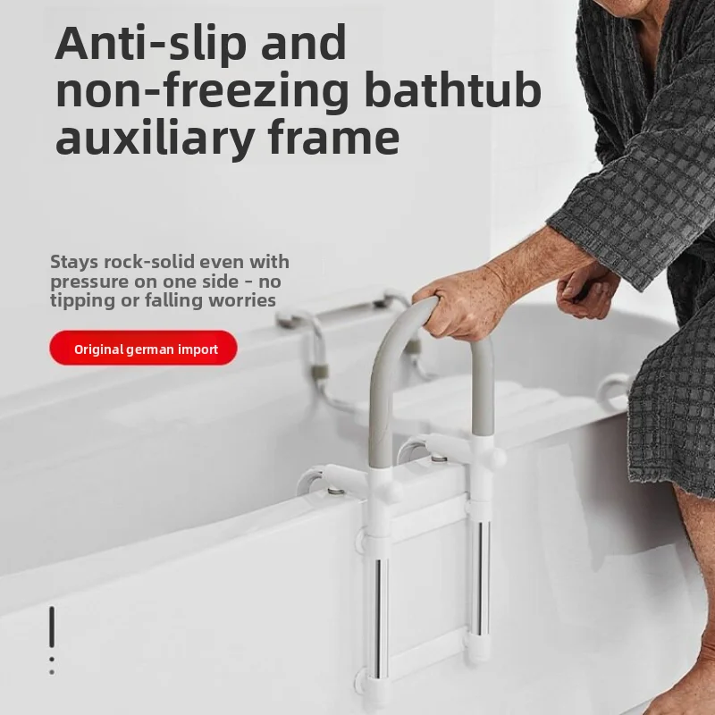 Bathtub Safety Grab Bar, Non-Slip Support Rail for Elderly, No-Drilling Suction Handrail for Bathroom Tub
