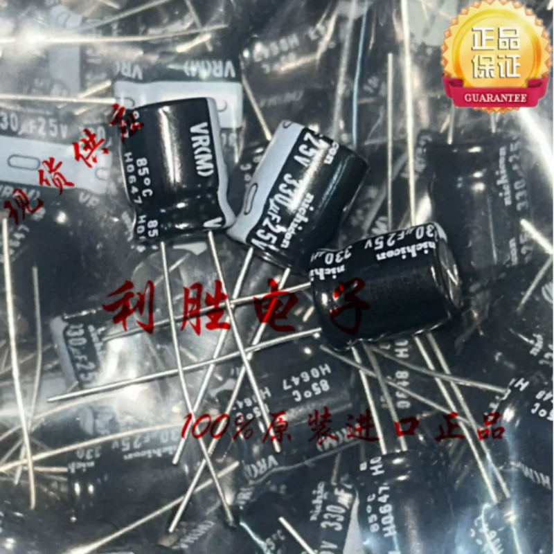 10PCS-100PCS  330UF 25V Nichicon electrolytic capacitor from Japan, 25V330UF 10 * 12.5, suitable for VR audio