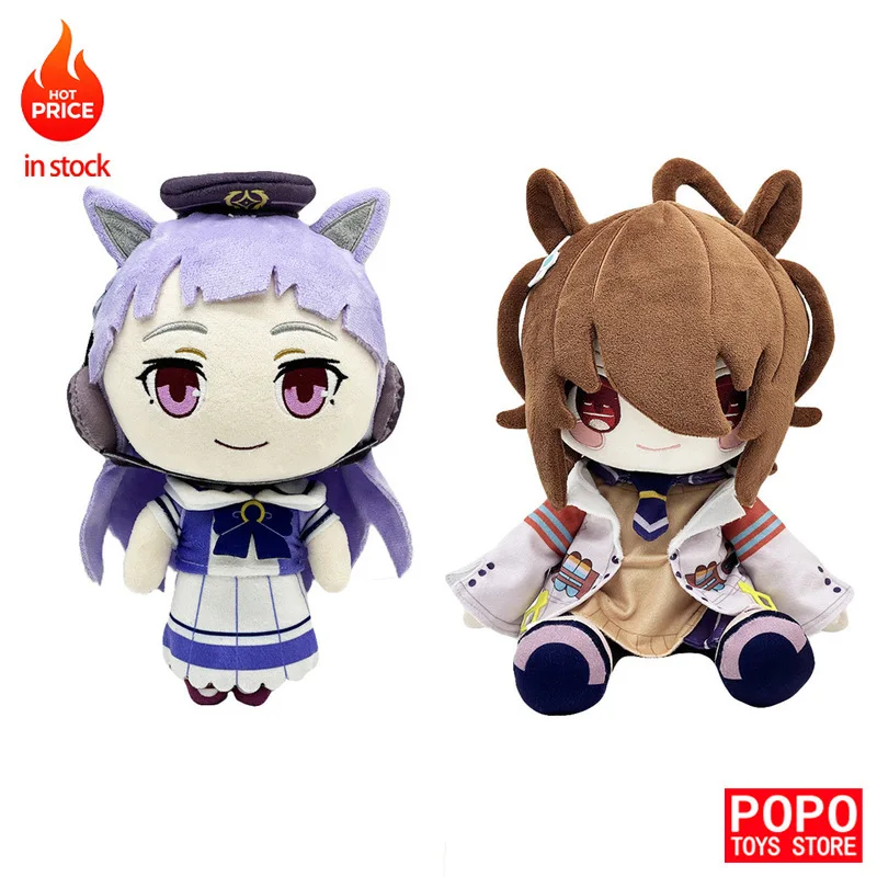 

В наличии Uma Musume Pretty Derby аниме плюшевая кукла Agnes Tachyon Oguri Cap Tamamo Cross Belno световые фигурки мягкие игрушки подарки