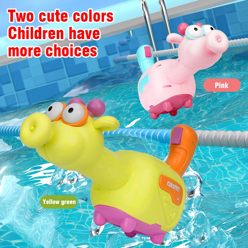 Electric Water Gun Animal Kawaii Water Pistols Water Gun for Kid Summer Water Games Outdoor Toys Children\'s Day Gift